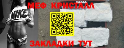 apvp Нарткала