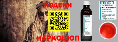 каннабис Наро-Фоминск