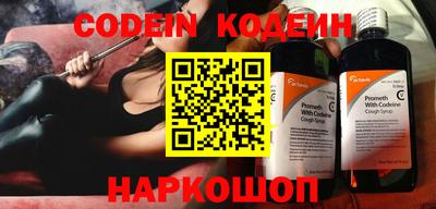 apvp Нарткала