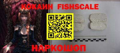 apvp Нарткала