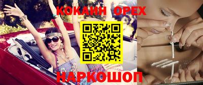 apvp Нарткала