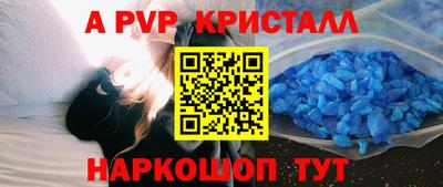 мдма Нальчик
