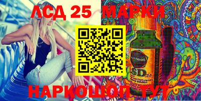 мдма Нальчик