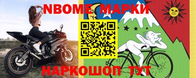 мдма Нальчик