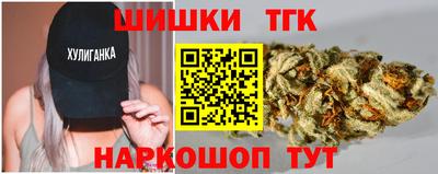 мдма Нальчик