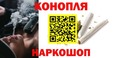 apvp Нарткала