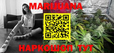 мдма Нальчик