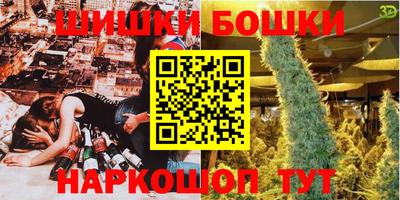 apvp Нарткала