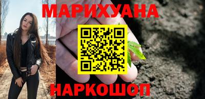 мдма Нальчик