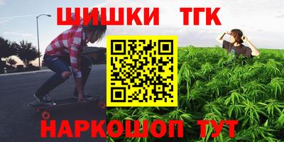 мдма Нальчик