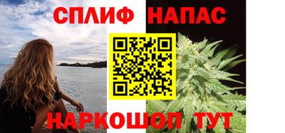 мдма Нальчик