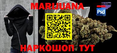 мдма Нальчик