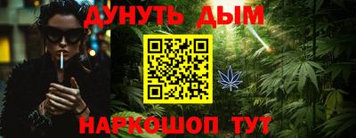 apvp Нарткала