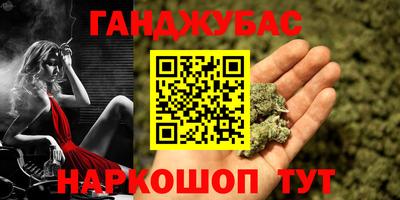 мдма Нальчик