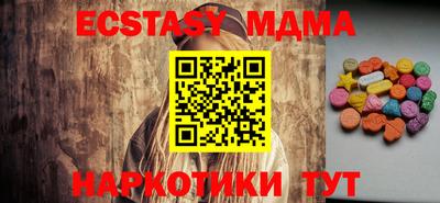 apvp Нарткала
