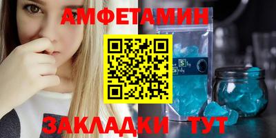 apvp Нарткала
