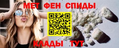 мдма Нальчик