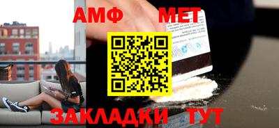 apvp Нарткала