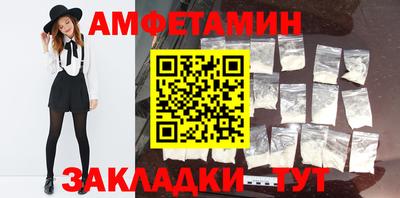 каннабис Наро-Фоминск