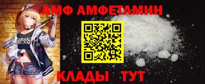 мдма Нальчик