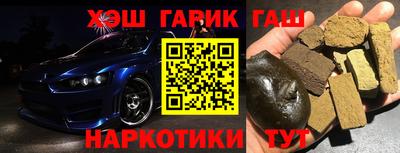 мдма Нальчик
