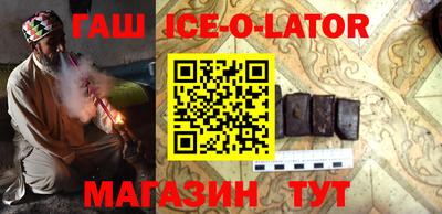 мдма Нальчик