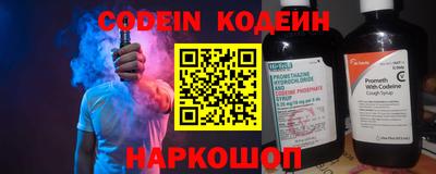 каннабис Наро-Фоминск