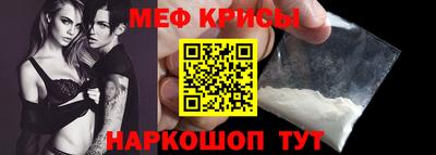 apvp Нарткала